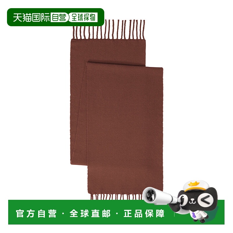 日本直邮Issey Miyake HOOD STOLE [IM53AD102] 披肩