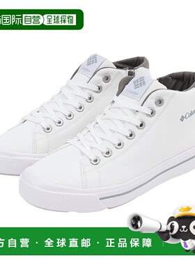 日本直邮Columbia哥伦比亚 Hawthorn Rain Mid 休闲舒适百搭 防滑