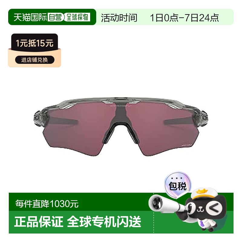 【日本直邮】OAKLEY 太阳镜 0OO9208 RADAR EV PATH 38 运动 户外