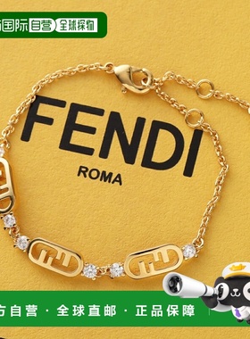日本直邮FENDI OLOCK 水晶链手链 (8AL183 ATEP) 女士款F089U/SOF