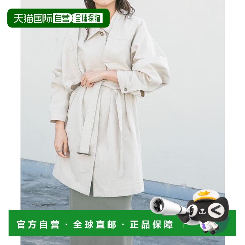 1h可退 日本直邮官方授权 KBF 3WAY中长款大衣短款夹克外套