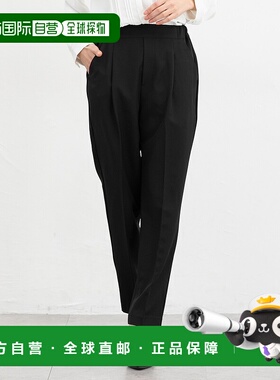 1小时内可退 日本直邮Honeys 女士美腿修身弹力休闲裤 573730876,