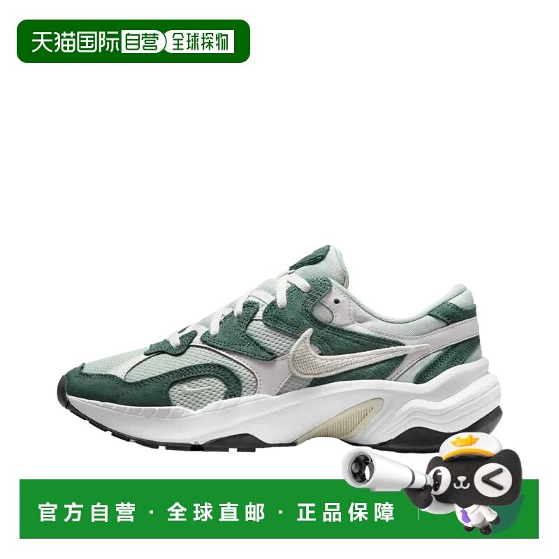 日本直邮Nike AL8 圆头舒适减震耐磨 低帮跑步鞋 女款 耐克白绿,运动鞋new,跑步鞋,淘宝优惠券,粉丝福利购,淘宝优惠卷