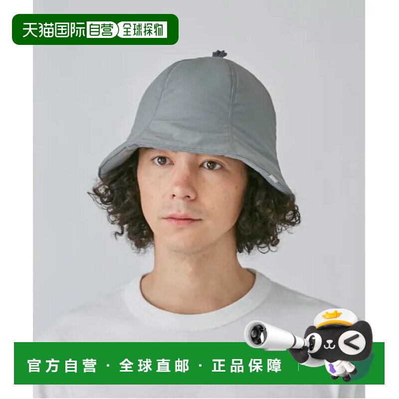 日本直邮override OVERRIDE 男女同款保暖桑拿帽 L号 高性能设计