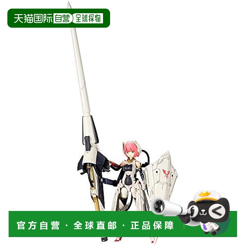 【日本直邮】Kotobukiya寿屋 模型 机娘 1/1枪兵356mmKTOKP485X