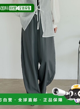 1h可退 日本直邮Re:EDIT 女士防泼水束绳桶形休闲裤 139649阔腿裤