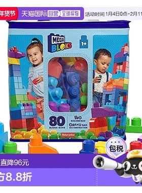 【日本直邮】MATTEL Mega Bloks 80 块积木套装 蓝色 【1】 块套