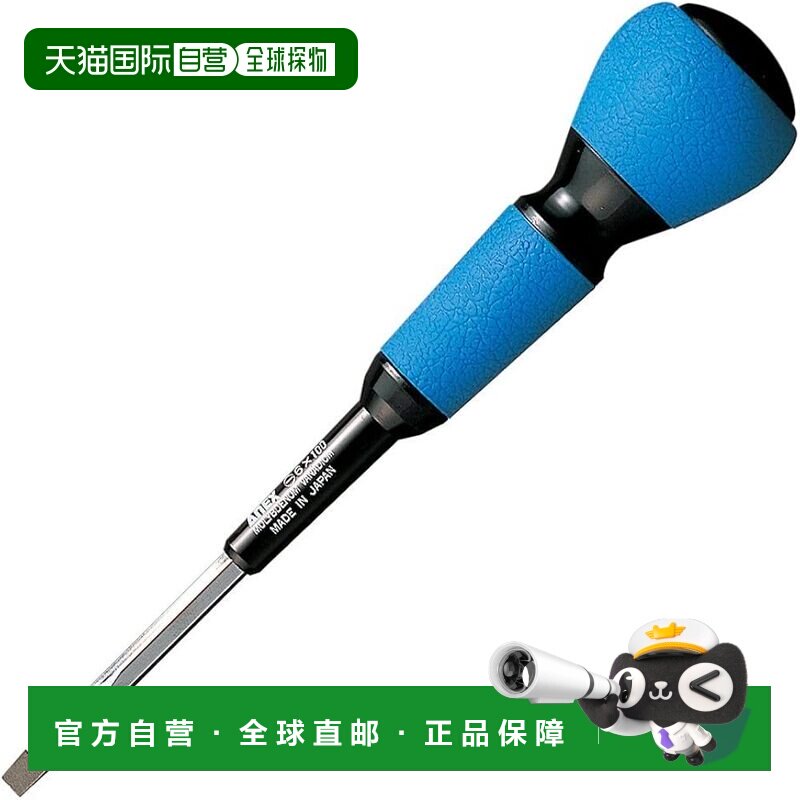 日本直邮ANEX 驱动器六角轴缓冲动力手柄 -6x200 No.3700
