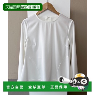 日本直邮DOUX peplum衬衫 ARCHIVES 显瘦切替设计 女装 1h可退