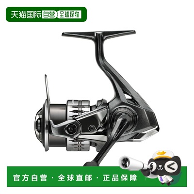 【日本直邮】禧玛诺 25 Complex XR C2500 F4 XG 纺车轮