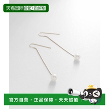 日潮跑腿Cocoshnik珍珠紧凑链钩耳环高贵错落精致熠熠生辉黄金