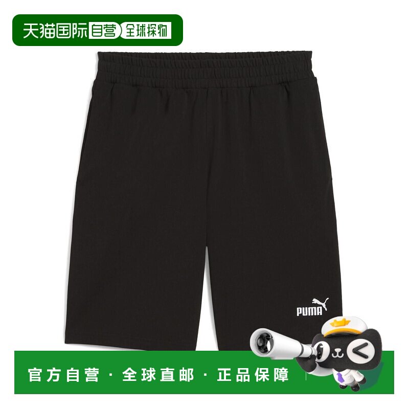 日本直邮PUMA ESS NO.1 标志球衣 短款短裤 10彪马图片
