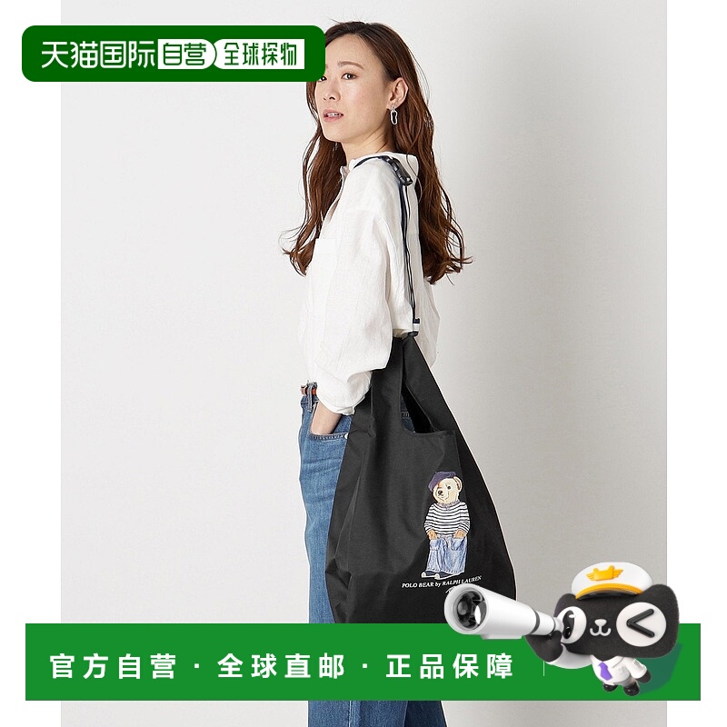 日本直邮POLO RALPH LAUREN 女士带腰带防水French Bear雨袋