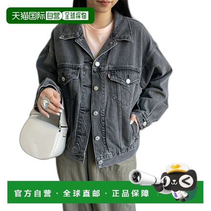 1h可退 日本直邮Levi's 女士90S TRUCKER牛仔夹克 A1743-00