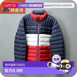 日本直邮Tommy Hilfiger 男士棉服 150AN796-MUF-M