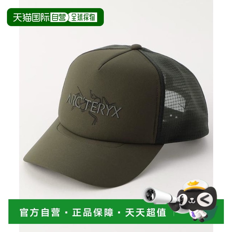 1h可退 日本直邮ARC’TERYX 鸟字网眼帽