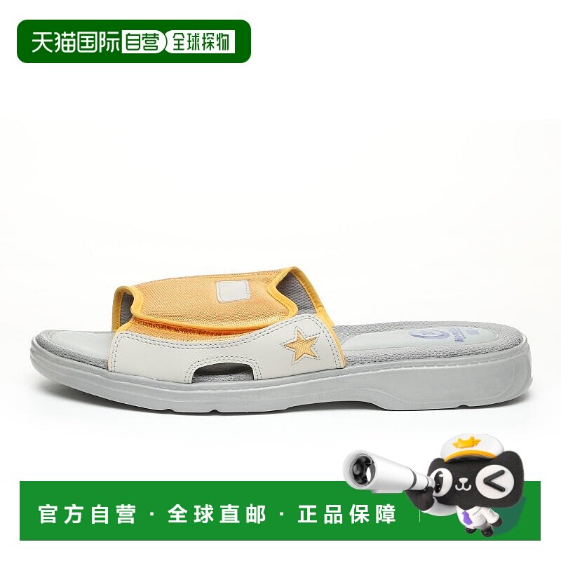 日本直邮MOONSTAR MS 7000S [无] 黄色 运动鞋月星