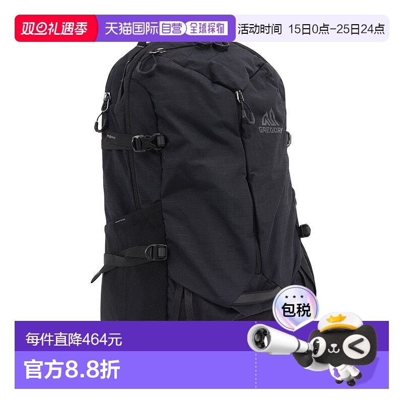 日潮跑腿Gregory格里高利 男女儿童款Pathos V3 徒步包双肩包 bla