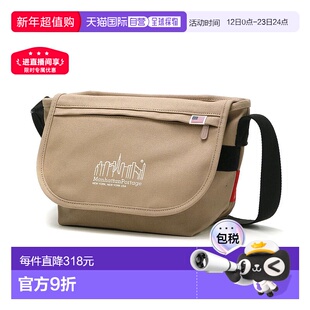 日本直邮Manhattan Portage 轻便防水紧凑型斜挎包 MA1706AU01297