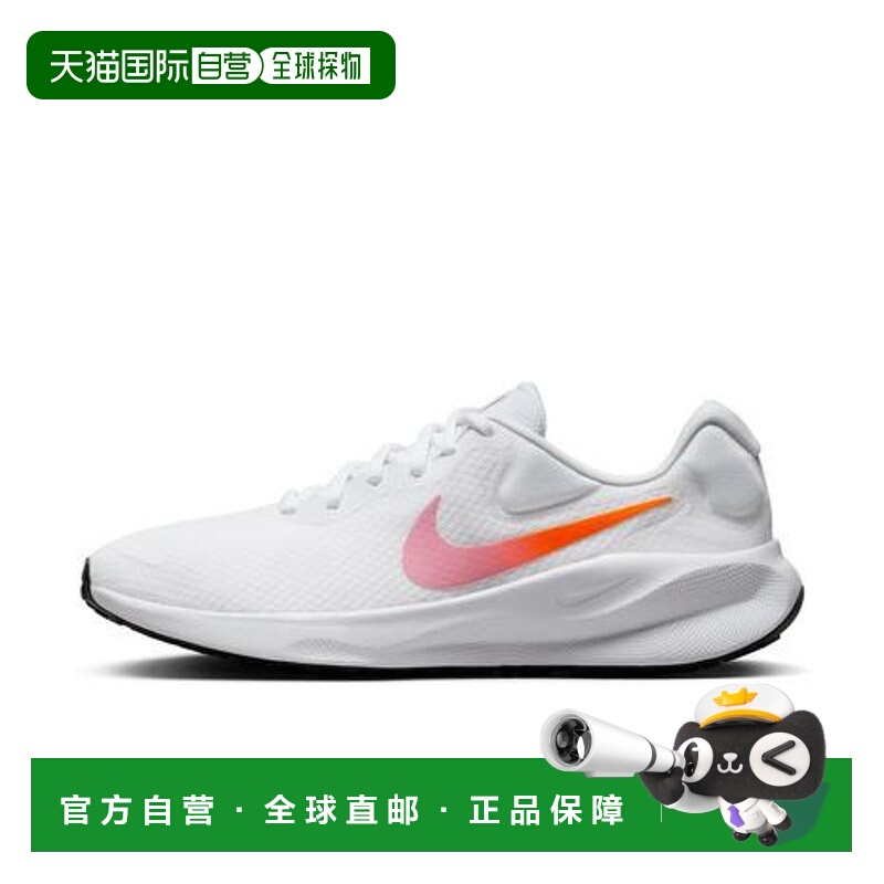 日本直邮耐克女士跑步鞋 Revolution 7 FB2208 104 白色 NIKE 日