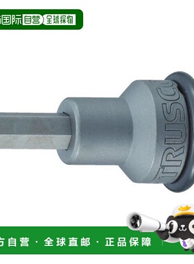 【日本直邮】Trusco中山 六角旋具套筒 14mm THX4-14
