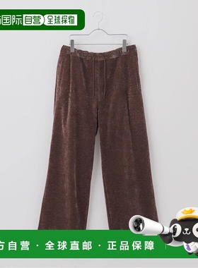 1h可退 日本直邮B.C STOCK 【Deux Allures/都雅鲁】绒面宽松长裤