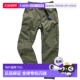 登山裤 凉爽触感露营裤 男士 gerry 防水弹力装 备裤 工作裤
