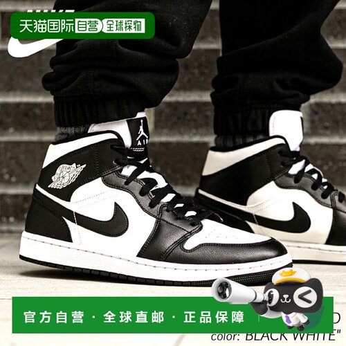 日本直邮Nike/耐克 DV0991-101 休闲鞋 黑色 Nike 耐克 Jordan PA