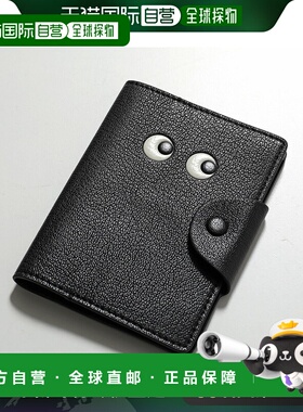 日本直邮ANYA HINDMARCH 护照包 眼睛护照包 199025 女士 旅行包