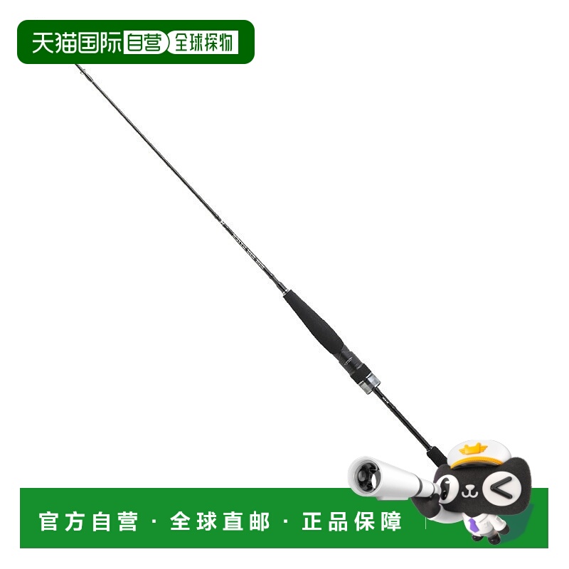 日本直邮JACKALL 22 Binbin Stick Xtro BXS-S57SUL（纺车式两节