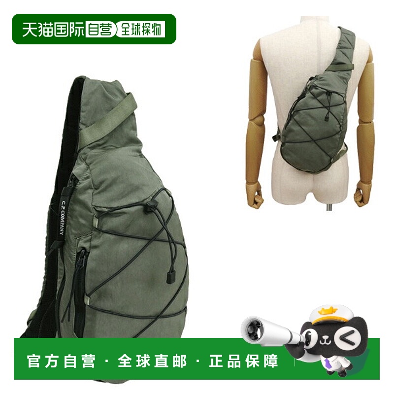 日本直邮CP Company Outlet 卡其色男女尸包CMAC114A005269G627