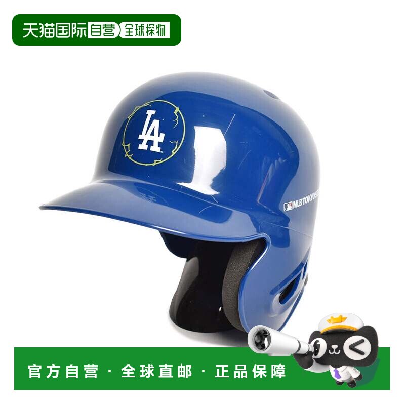日本直邮RAWLINGS 东京系列道奇队迷你复制头盔蓝色