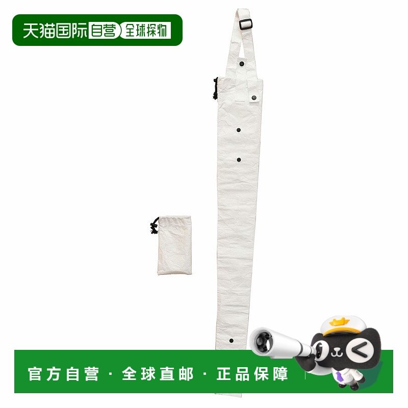 【日本直邮】Bestco 伞套 白色 82.5厘米长 适合长款和折叠雨伞,婴童用品,儿童雨伞/防晒伞,淘宝优惠券,粉丝福利购,淘宝优惠卷
