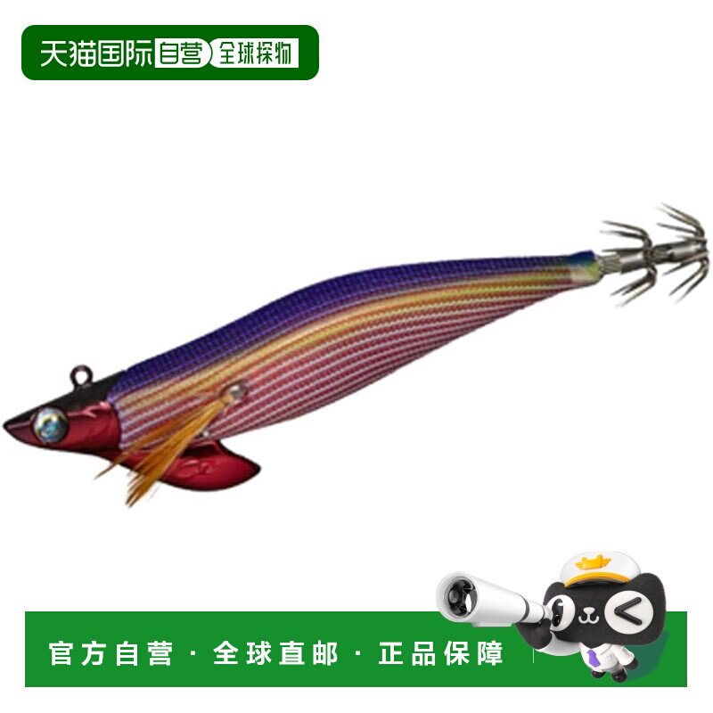 【日本直邮】达亿瓦Emeraldas Boat 2 鱿鱼饵 3.25英寸 30克 红条