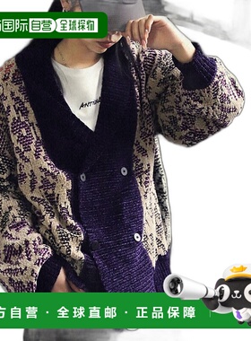 1h可退 日本直邮antiqua 男女同款和风双层针织开衫 ONZ0001