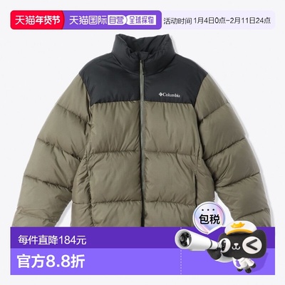 日本直邮Columbia 男士户外中棉羽绒服 Puffy Perfect III Jacket