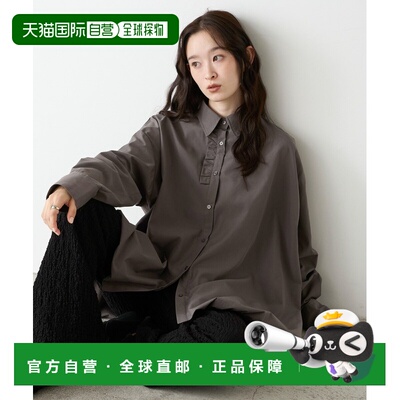 forksy. 女装 oversized泡泡下摆荷叶边衬衫 FOsh【付后1h可退】