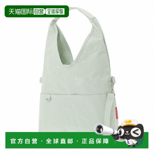 日本直邮Manhattan Portage BROOKHAVEN 托特包 帆布 浅色 26
