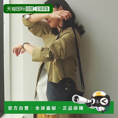 日本直邮TOPKAPI SKOCH GRAIN 新皮料 带肩带 迷你托特包 素面 耐