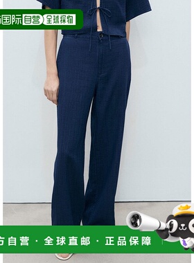 日本直邮MANGO 长裤 NAXOS MA1658EW036751