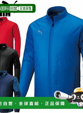 日本直邮PUMA TEAMCUP 男士加厚梭织足球夹克660402