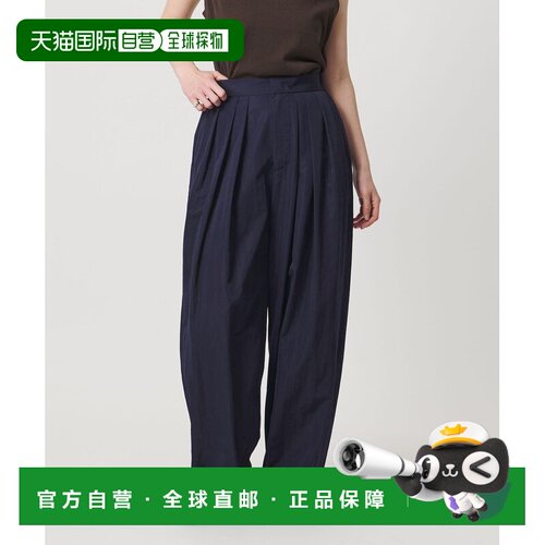 日本直邮UNITED ARROWS green label relaxing MARW UNITED ARROW
