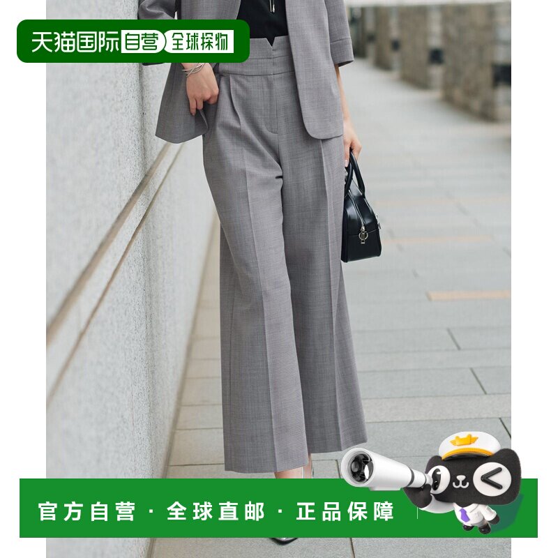 日本直邮ONWARD ICB 羊毛双面弹力带背带宽直筒裤女裤阔腿裤