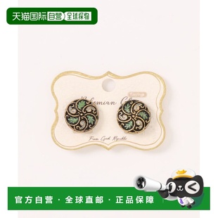 1h可退 日本直邮欧州航路 女士 复古捷克玻璃纽扣耳环 手工制作设