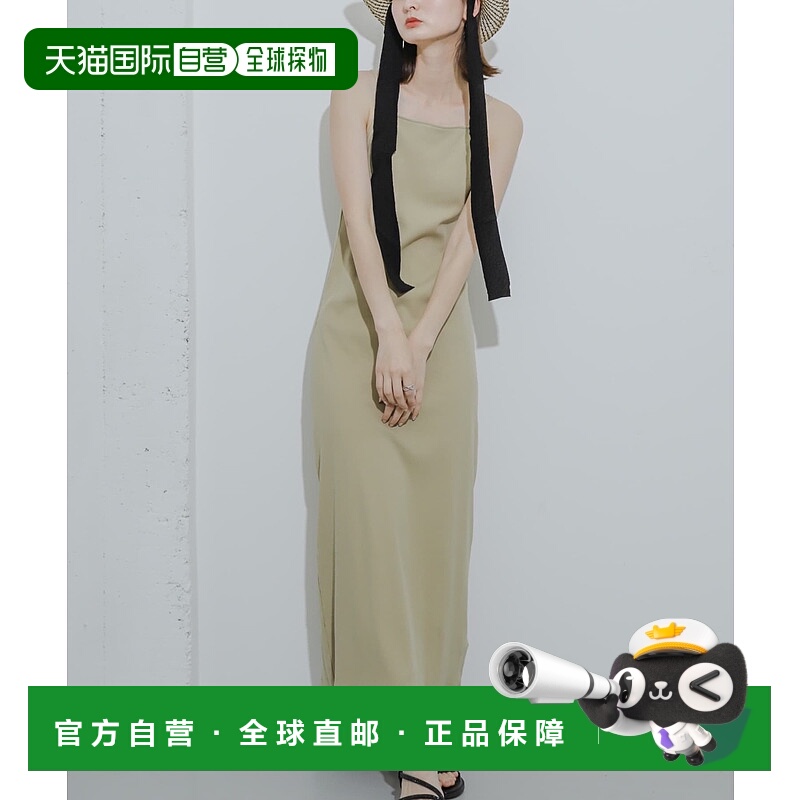 1h可退 日本直邮SENSE OF PLACE 女装 美背设计 杯型内衬 连衣裙