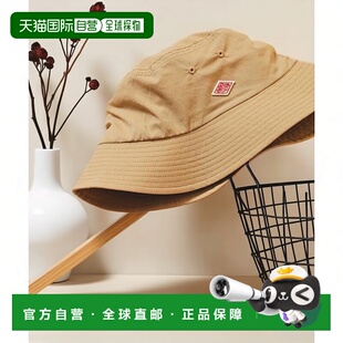 1小时内可退 日本直邮Ray BEAMS DANTON / 帽子户外网眼复古