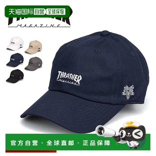 日本直邮Thrasher 帽子男士帽子品牌低冠帽男士美式休闲男士帽子T