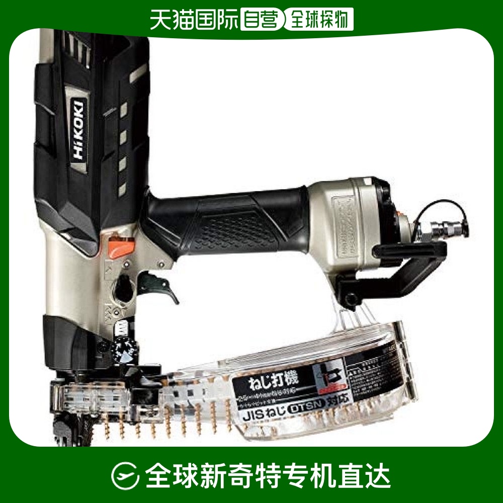 Not Specified WF4AR3 ձֱʡhikokiҼ߻߻WF4AR35129.05Ԫ(88VIP 95)