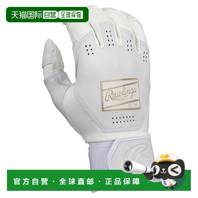 日本直邮Rawlings ICON系列 棒球击球手套 ICON26BG-W 白色 S-L