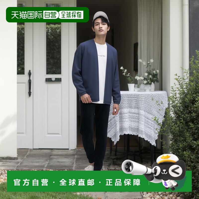 1h可退 日本直邮BROWNY 男士春夏新款两件套开衫T恤套装 BR25SP02